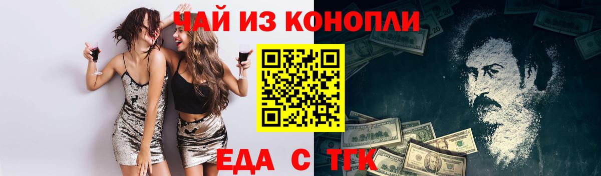 Гашиш Кызыл