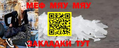 кокаин VHQ Кандалакша