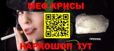 гашиш Кимры
