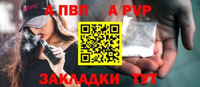 кокаин VHQ Кандалакша