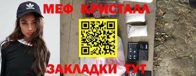 мяу мяу мука Кингисепп