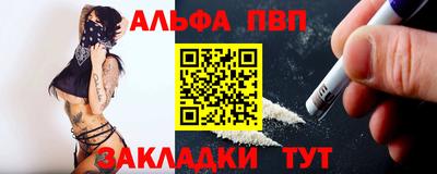 гашиш Кимры