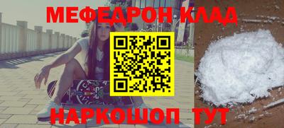 гашиш Кимры