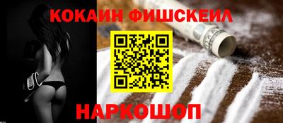 мяу мяу мука Кингисепп