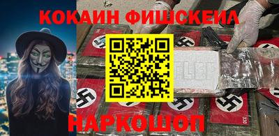 спиды Кинель
