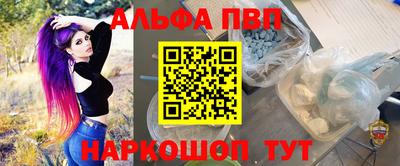 PSILOCYBIN Камышлов