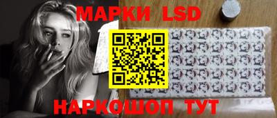 кокаин VHQ Кандалакша
