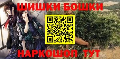 спиды Кинель