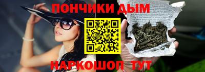 PSILOCYBIN Камышлов