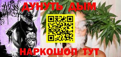 кокаин VHQ Кандалакша