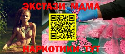 гашиш Кимры