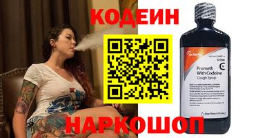 гашиш Кимры