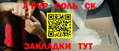 гашиш Кимры