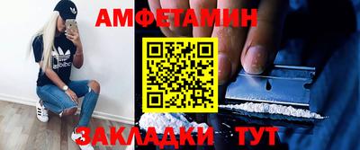 мяу мяу мука Кингисепп
