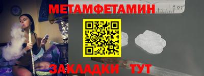 кокаин VHQ Кандалакша