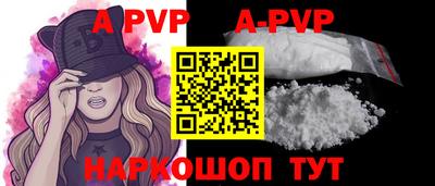 кокаин VHQ Кандалакша