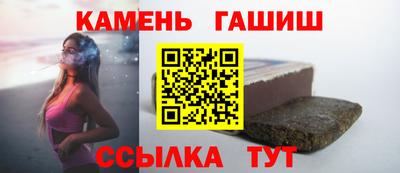 спиды Кинель