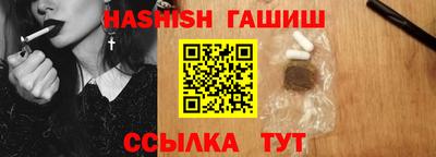 кокаин VHQ Кандалакша