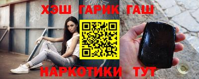 спиды Кинель