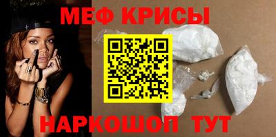 гашиш Кимры
