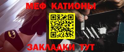 кокаин VHQ Кандалакша
