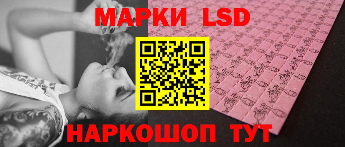 Меф МЯУ МЯУ   APVP СК кристаллы  ЭКСТАЗИ  Гашиш  Каннабис  Кызыл  Вход с VPN 